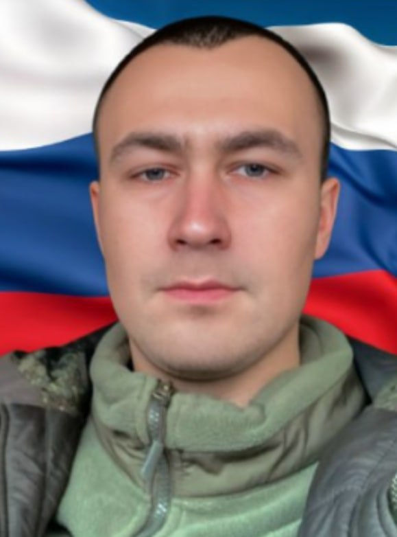 Фотография Скурихин Алексей Михайлович, погибший солдат СВО