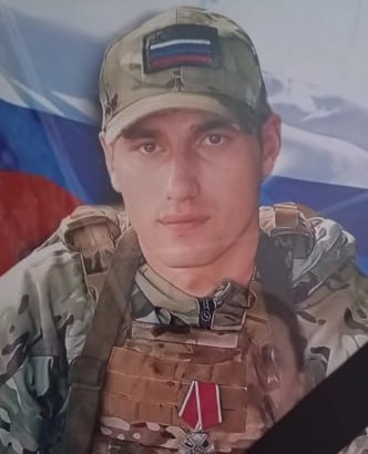 Фотография Скворцов Алексей, погибший солдат СВО