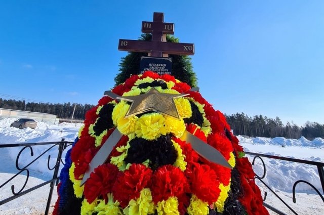 Фотография Ягодкин Андрей Николаевич, погибший солдат СВО