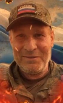 Фотография Зеленков Сергей Владимирович, погибший солдат СВО