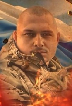 Фотография Ищенко Артём Юрьевич, погибший солдат СВО