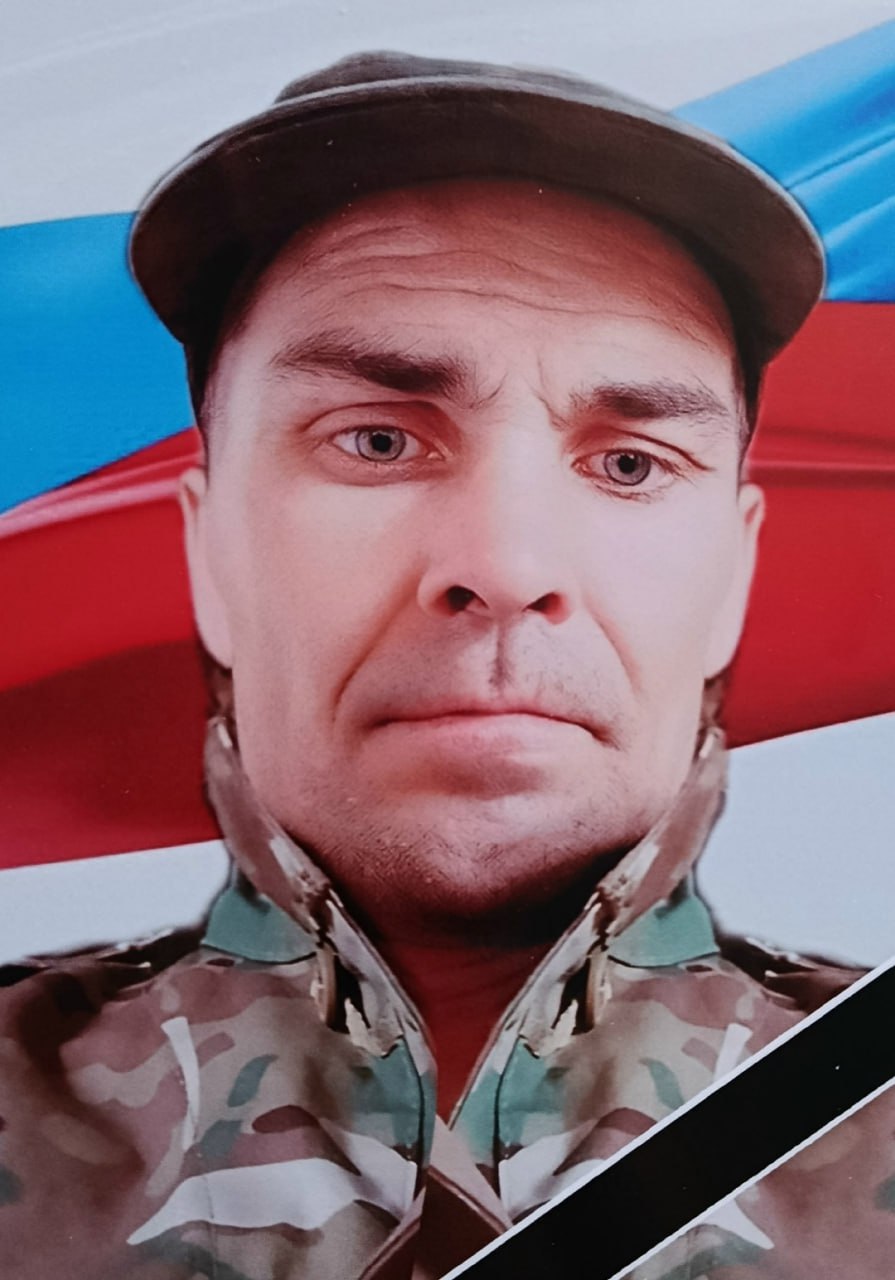 Фотография Гагарин Владимир Николаевич, погибший солдат СВО