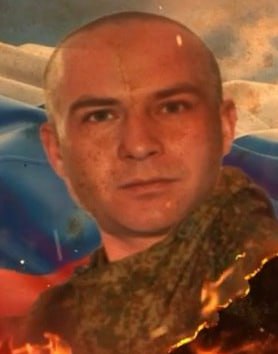 Фотография Махнач Александр Сергеевич, погибший солдат СВО
