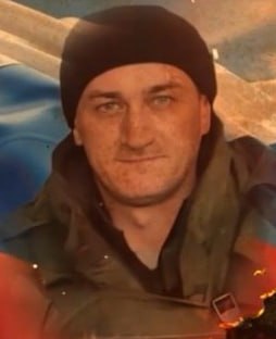 Фотография Шутак Алексей Михайлович, погибший солдат СВО