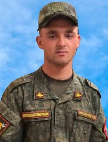 Фотография Несенко Олег Валерьевич, погибший солдат СВО