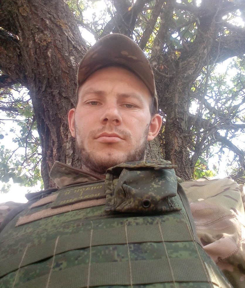Фотография Рассоленко Александр Иванович, погибший солдат СВО