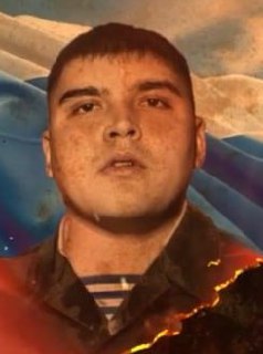 Фотография Тюков Александр Павлович, погибший солдат СВО