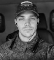Фотография Юринов Данил Александрович, погибший солдат СВО
