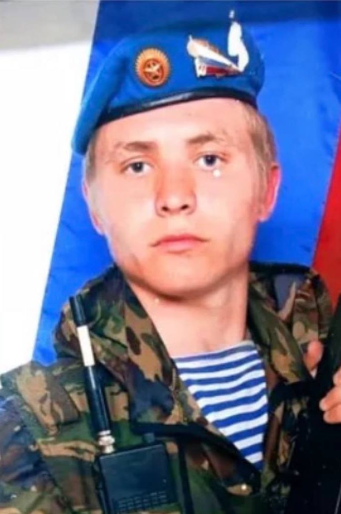 Фотография Ерошихин Валерий, погибший солдат СВО