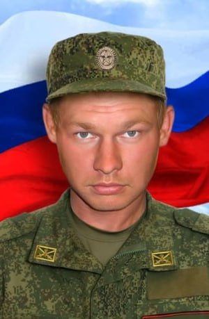 Фотография Куклин Константин Сергеевич, погибший солдат СВО