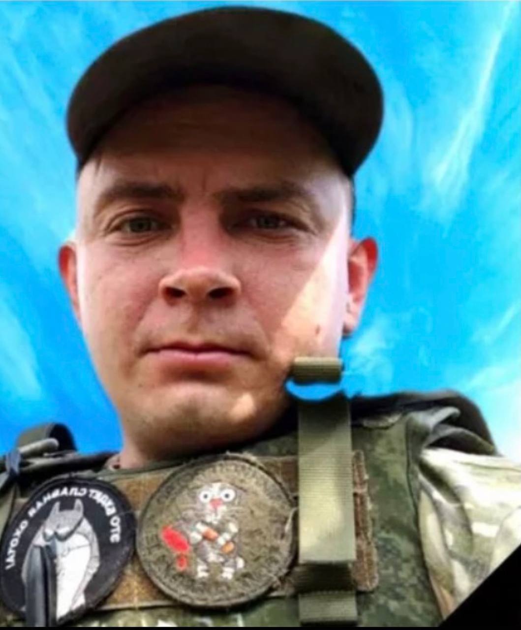 Фотография Носков Алексей, погибший солдат СВО