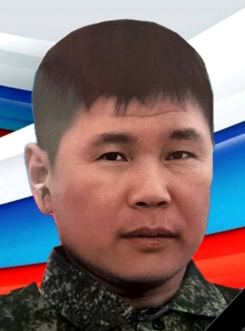 Фотография Аюшеев Александр Александрович, погибший солдат СВО