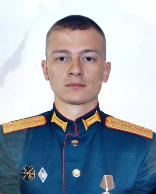 Фотография Шальнев Максим Павлович, погибший солдат СВО