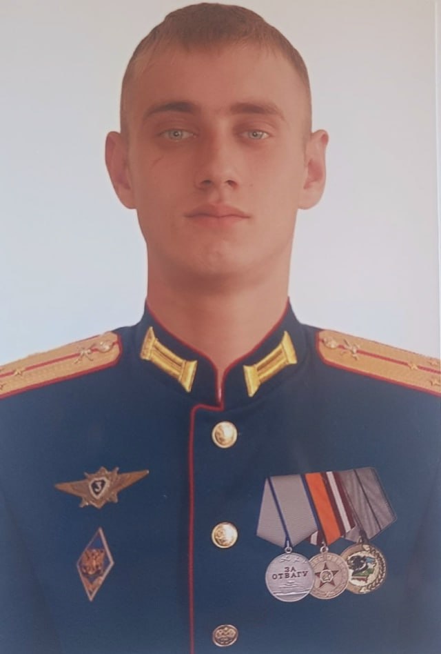 Фотография Акзямов Радик Альфатович, погибший солдат СВО