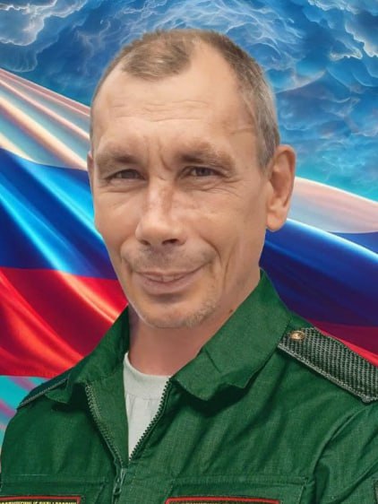 Фотография Чуйкин Андрей Васильевич, погибший солдат СВО