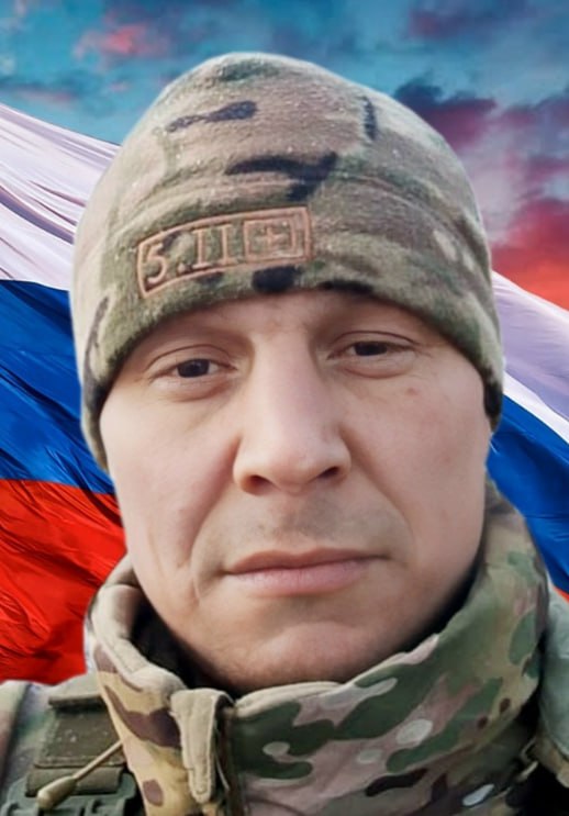 Фотография Юрчук Илья Валерьевич, погибший солдат СВО