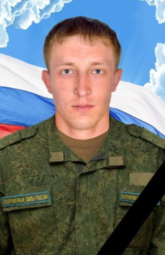 Фотография Карпов Анатолий Александрович, погибший солдат СВО