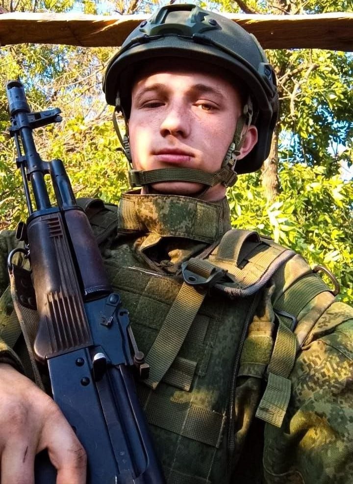 Фотография Путиков Максим Игоревич, погибший солдат СВО