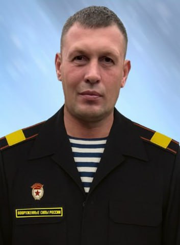 Фотография Линьков Александр Сергеевич, погибший солдат СВО