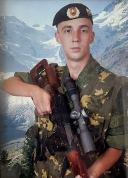 Фотография Горбанев Евгений Валерьевич, погибший солдат СВО