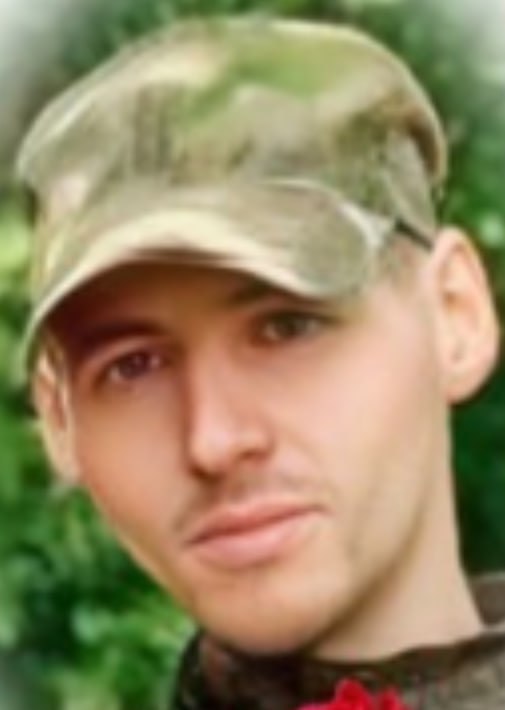 Фотография Александров Дмитрий Васильевич, погибший солдат СВО