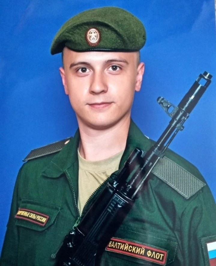 Фотография Крыжановский Кирилл Александрович, погибший солдат СВО