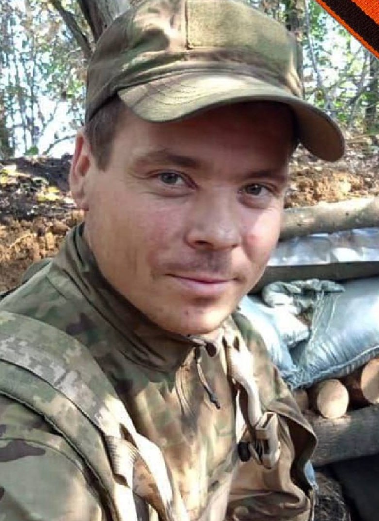 Фотография Саликов Дмитрий Владимирович, погибший солдат СВО