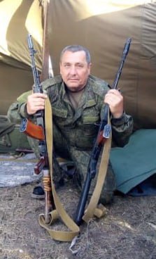 Фотография Булавинцев Михаил Борисович, погибший солдат СВО