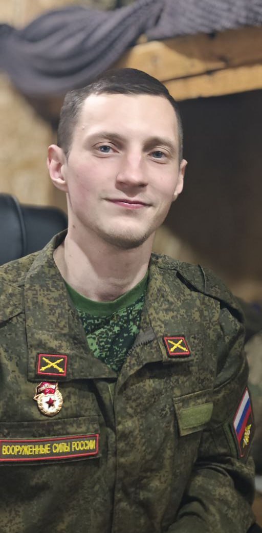 Фотография Леонович Максим, погибший солдат СВО