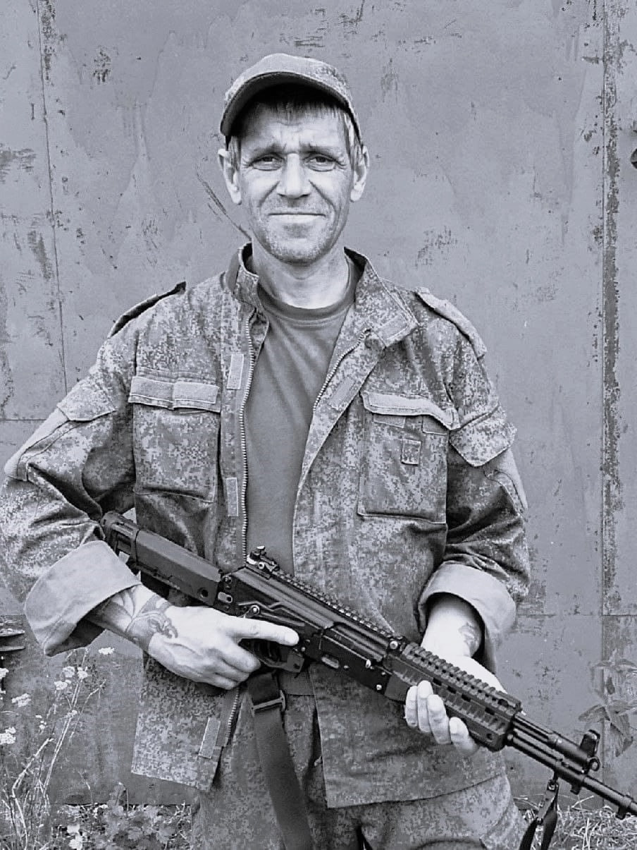 Фотография Конецкий Алексей Александрович, погибший солдат СВО