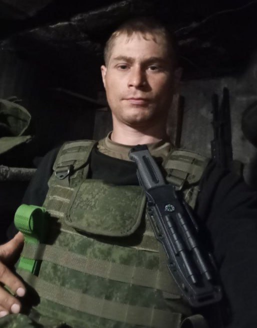 Фотография Ищенко Алексей Евгеньевич, погибший солдат СВО