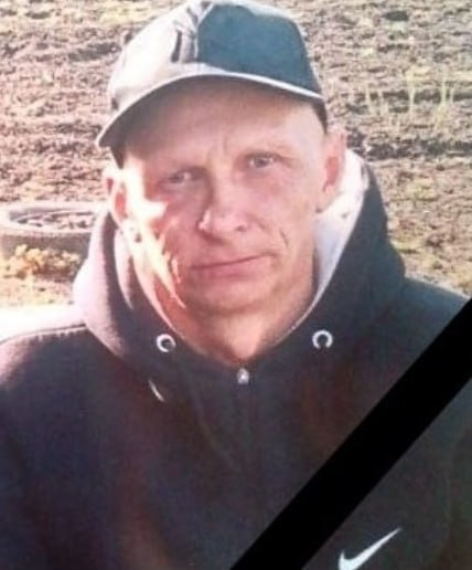 Фотография Шершиков Денис Владимирович, погибший солдат СВО