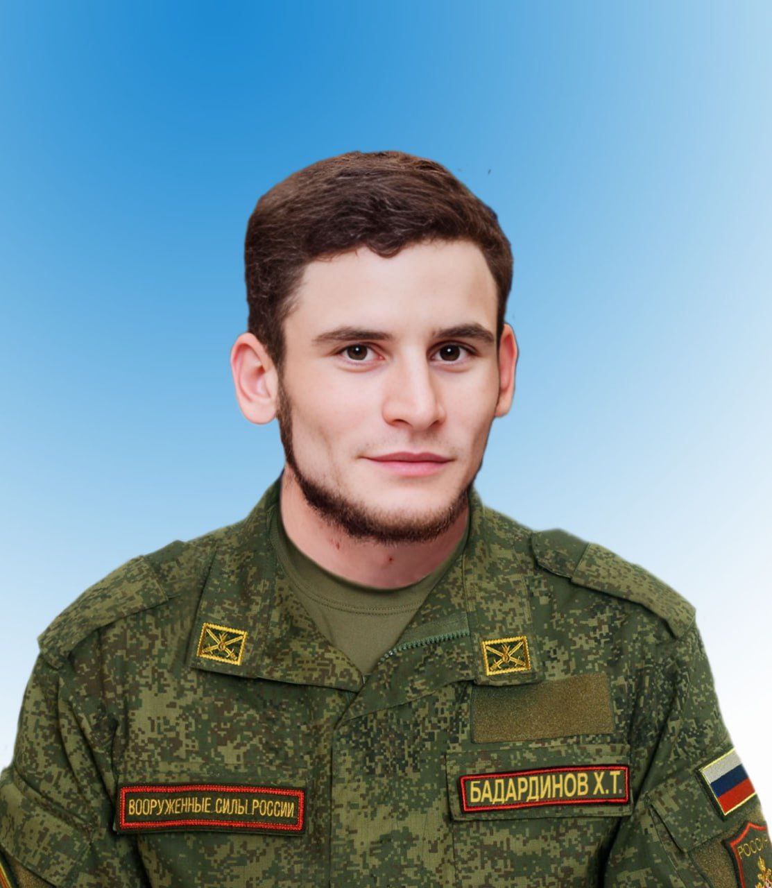 Фотография Бадардинов Хамза Тагирович, погибший солдат СВО