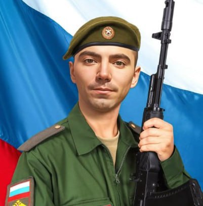 Фотография Грибанов Данил, погибший солдат СВО