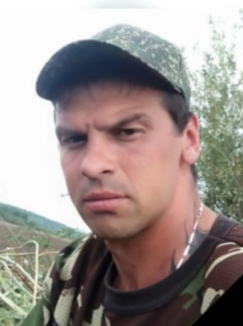 Фотография Ощепков Михаил Сергеевич, погибший солдат СВО