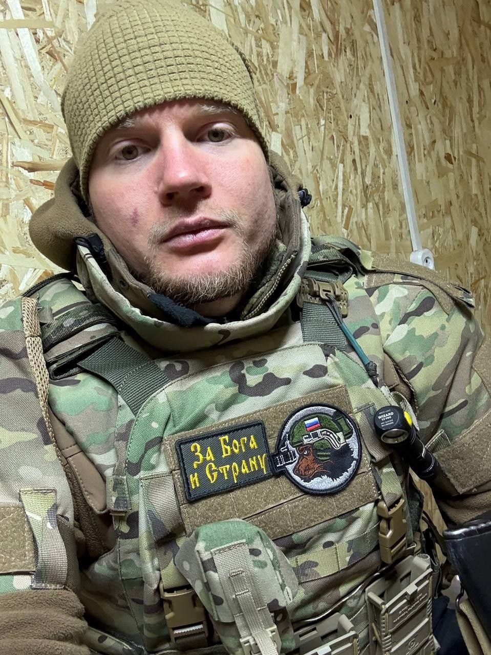 Фотография Усков Александр, погибший солдат СВО