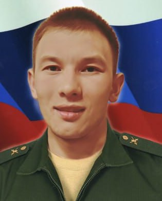 Фотография Раянов Дмитрий Степанович, погибший солдат СВО