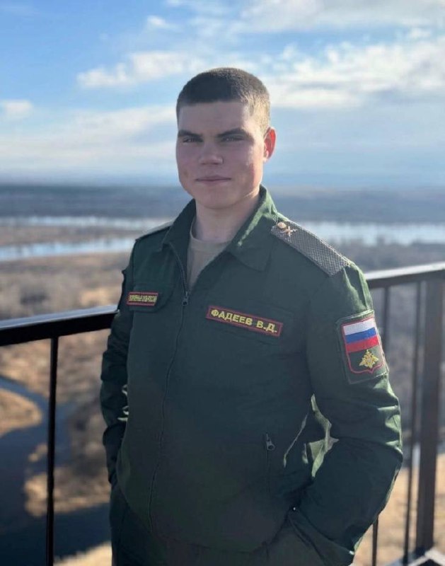 Фотография Фадеев Виталий Дмитриевич, погибший солдат СВО