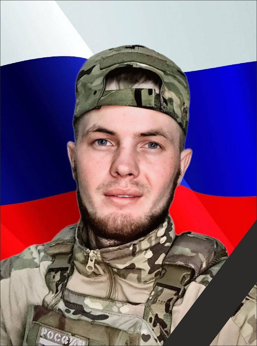 Фотография Кузовенко Александр Васильевич, погибший солдат СВО