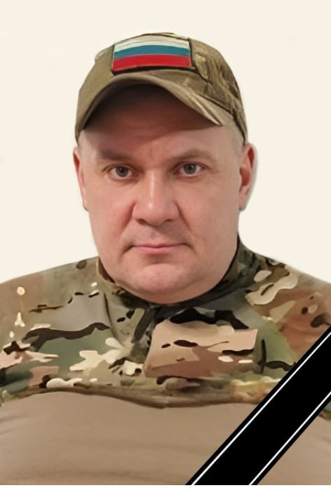 Фотография Семенов Константин, погибший солдат СВО