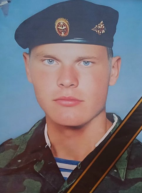 Фотография Смолин Станислав Валерьевич, погибший солдат СВО