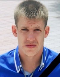 Фотография Гожьянов Александр Николаевич, погибший солдат СВО