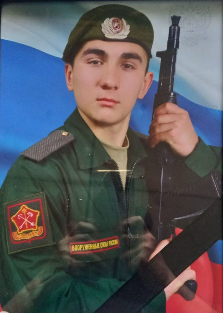 Фотография Мукаров Андрей Мусаргалиевич, погибший солдат СВО