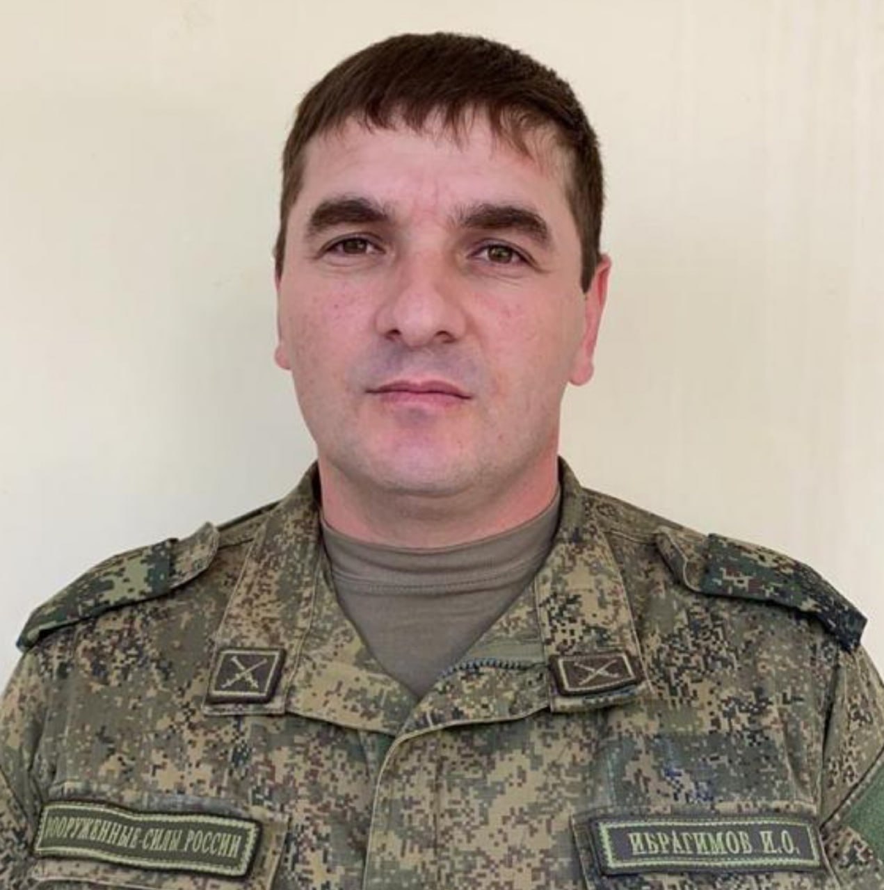 Фотография Ибрагимов Ибрагим Омарович, погибший солдат СВО