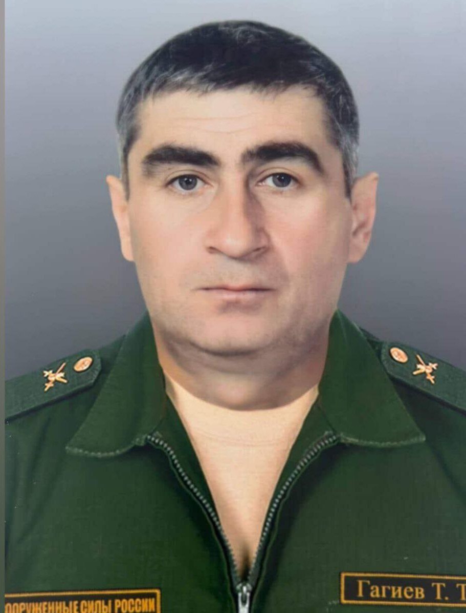 Фотография Гагиев Тамерлан Таймуразович, погибший солдат СВО