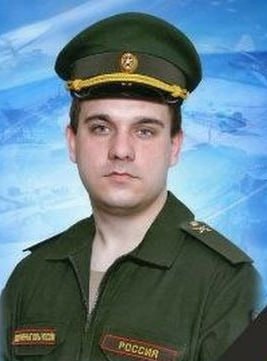Фотография Крикун Евгений Юрьевич, погибший солдат СВО