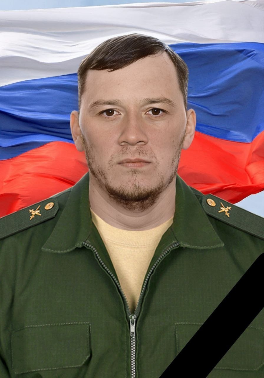 Фотография Дерендяев Леонид Николаевич, погибший солдат СВО