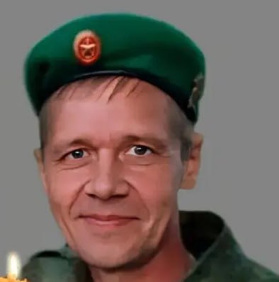 Фотография Лушников Павел Александрович, погибший солдат СВО