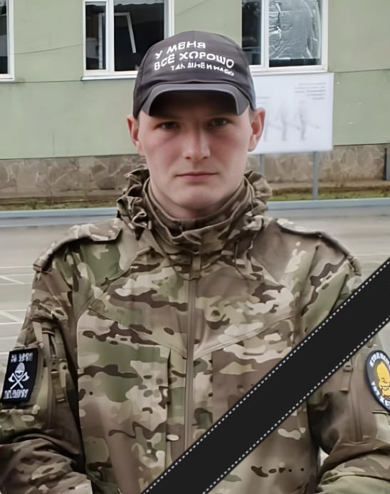 Фотография Голышев Александр Александрович, погибший солдат СВО