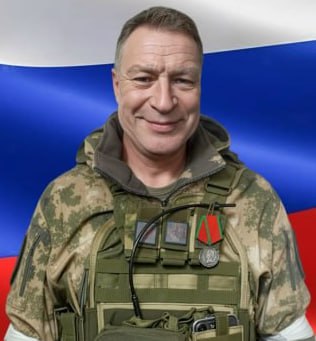 Фотография Братилов Максим Валентинович, погибший солдат СВО